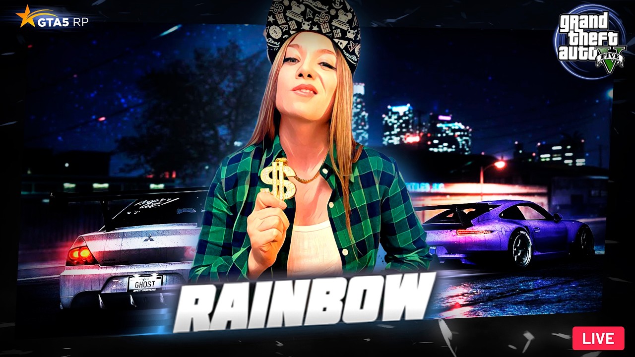 GTA 5 RP Rainbow ♦ Промокод DannyDi