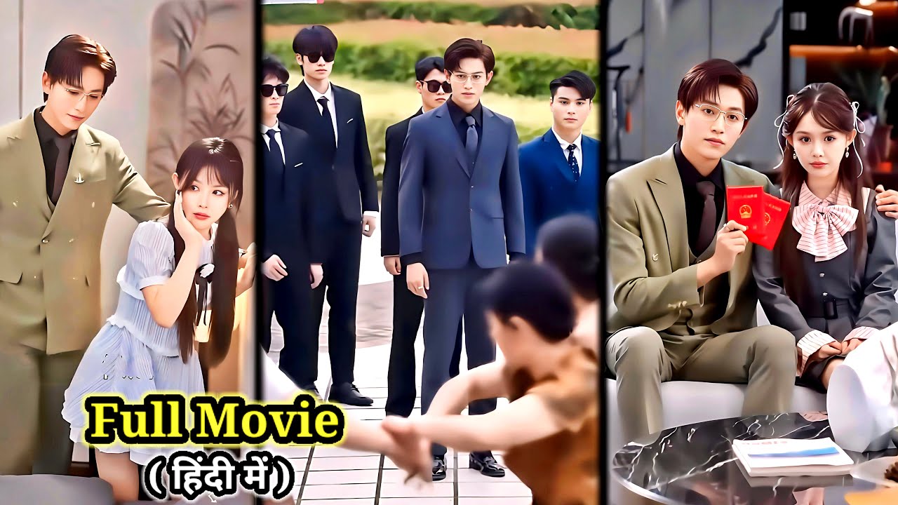 Bestie’s Dangerous MAFIA UNCLE🔥Married to LITTLE Cute Girl after Wild Night…Full Movie#lovelyexplain