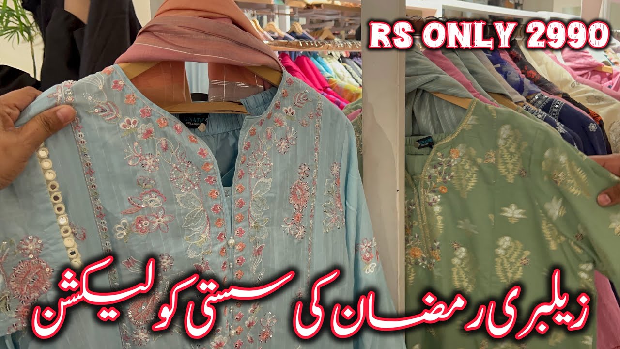 Zellbury new lawn collection sale price ❤️|Zellbury summer collection |12Feb 2026