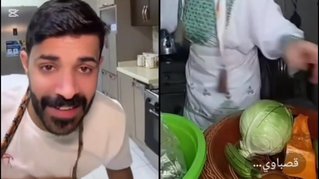 قصباوي وياسر الشمري يطبخون الكسكس المغربي مع بعض 🔥🇲🇦