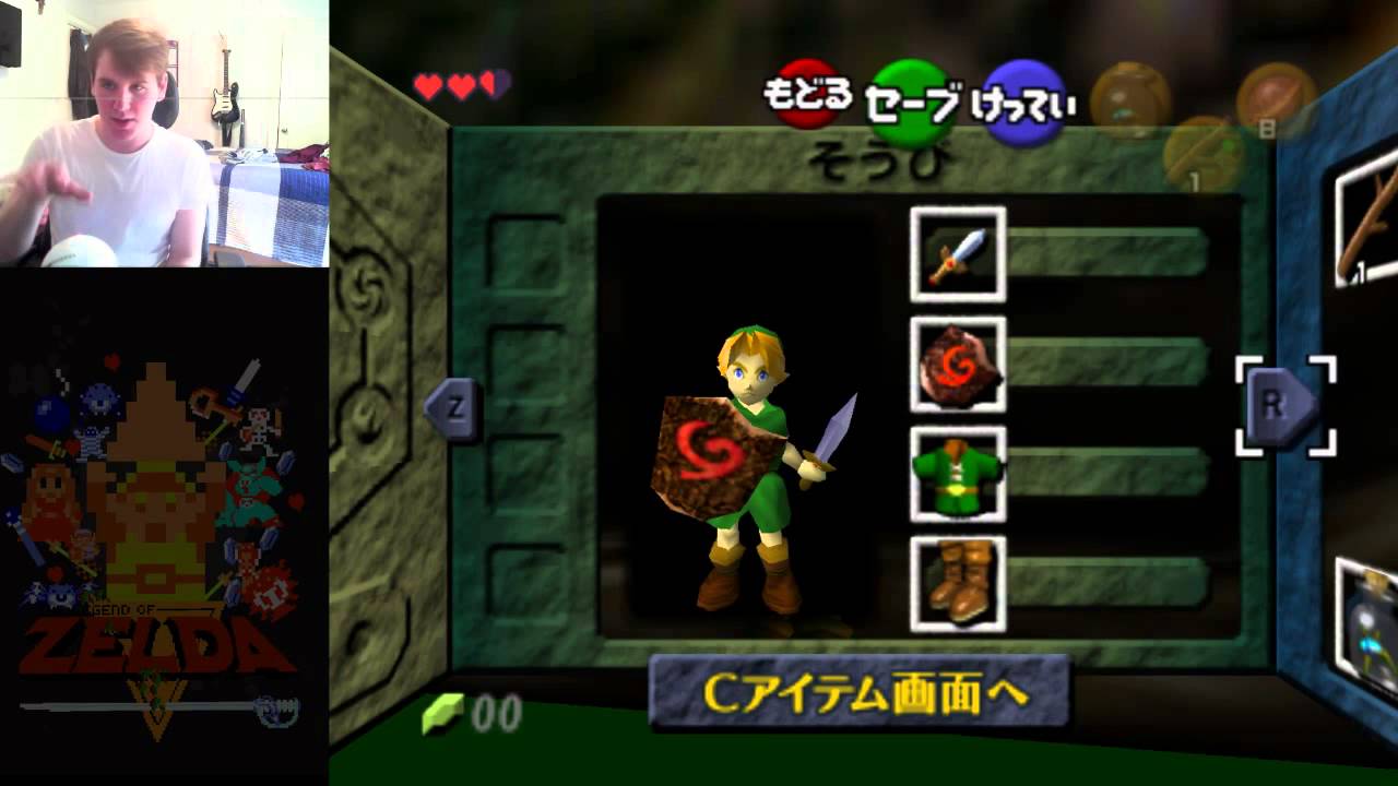 Ocarina of Time Any% Tutorial #6 - Wrong Warp