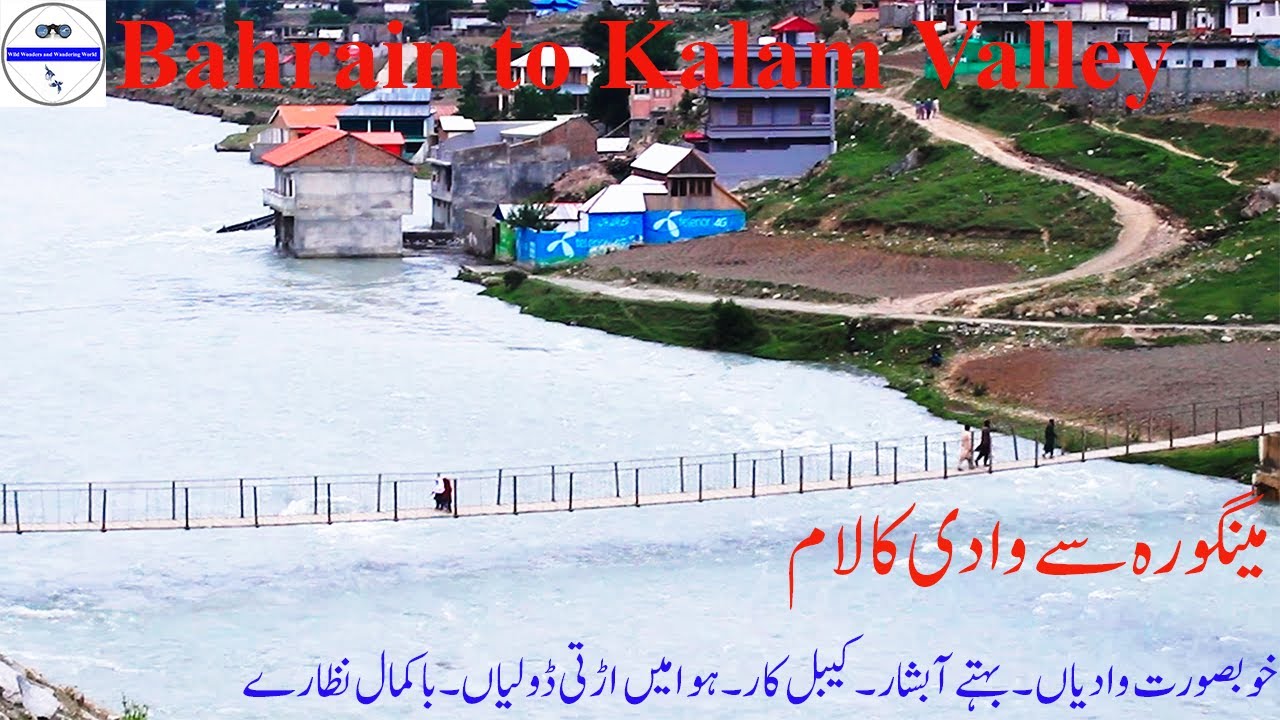 Way to Kalam | Mingora to Kalam Valley | Best Valleys of Kalam