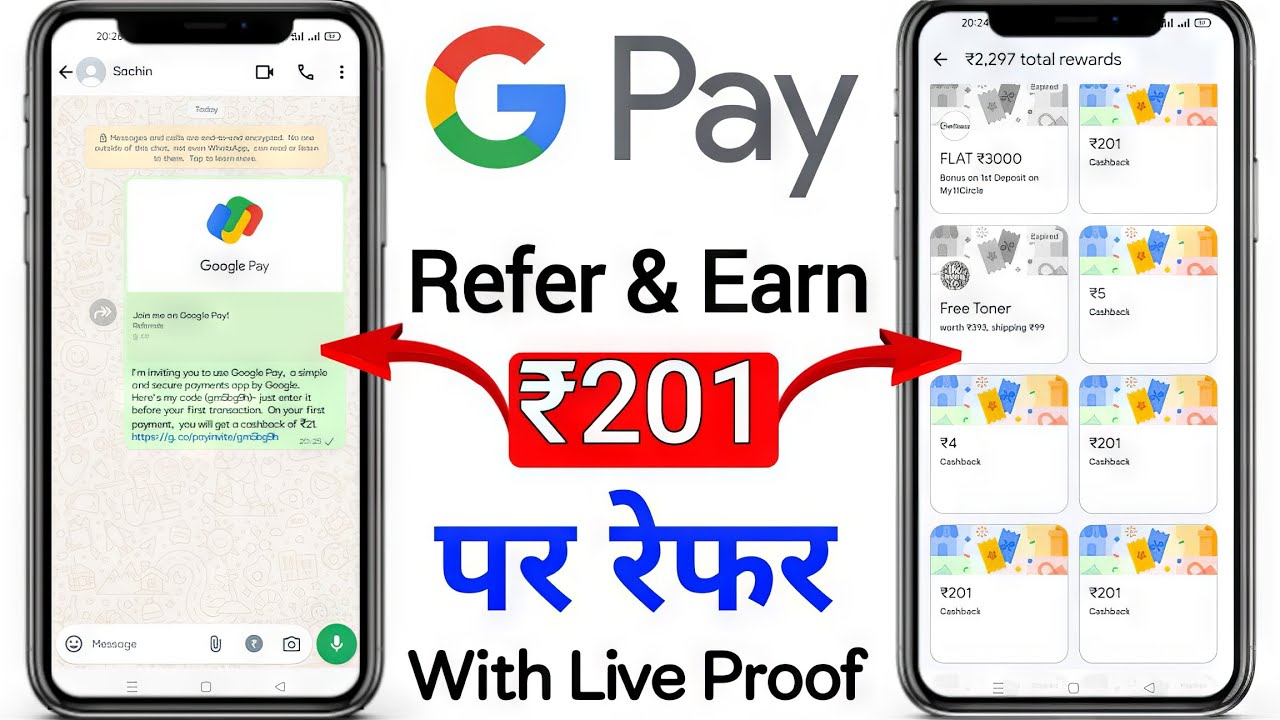 Google Pay Refer And Earn | Google Pay Refer And Earn Kaise Kare | Google Pay Refer And Earn 2024