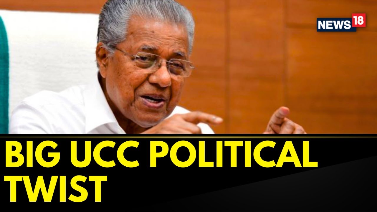 UCC Latest News | Kerala CM Corners Congress, Urges Party To Clarify Stand On UCC | English News