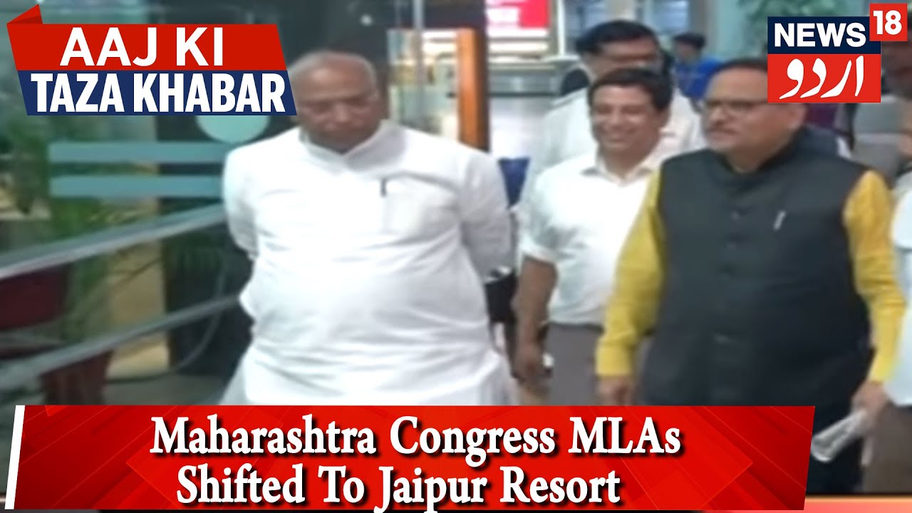 Maharashtra Govt Formation: 40 Congress MLAs Camp In Jaipur Resort