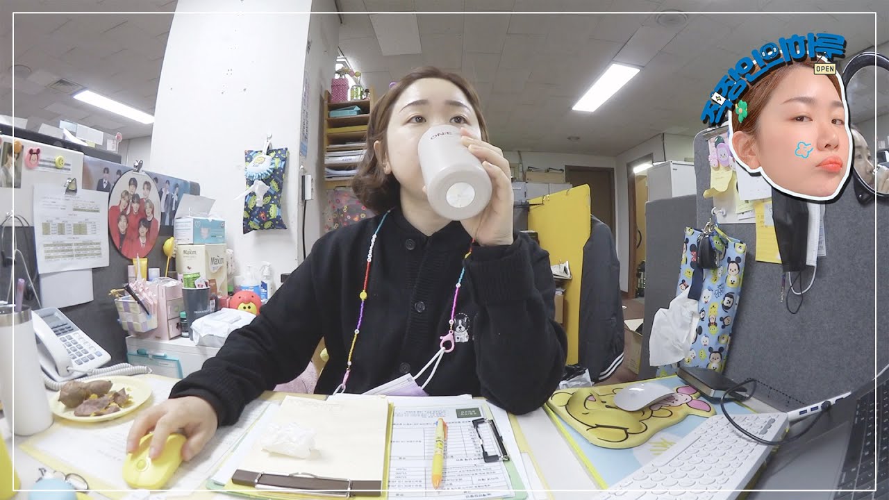 [직장인의 일상] 전화 지옥에 온걸 환영해 :) 부재중 전화 450통 / 고기를 먹어야하는 날 / 그래서 저희는요? 삐뚤어질거야 / 잠들지마요 키보드ASMR / VLOG