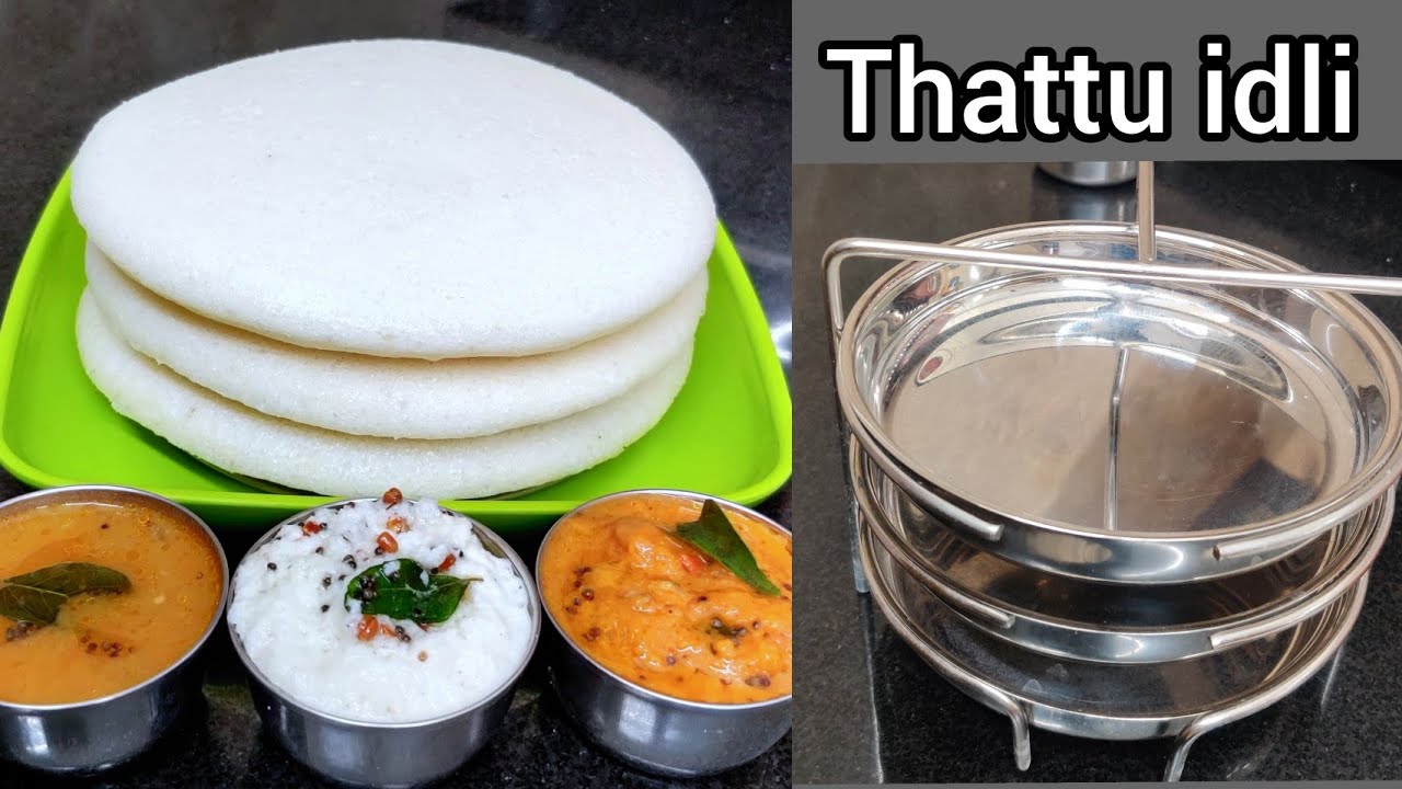 Thattu idli | Soft idli | இரண்டு வகை சட்னியுடன் மெது மெது தட்டு இட்லி...