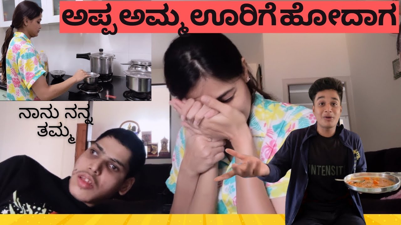 A day in my life || Me and my brother || oats bisibelebath || Mokshitha Pai