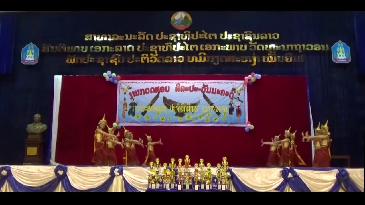 Lao dance nangkeo LPB