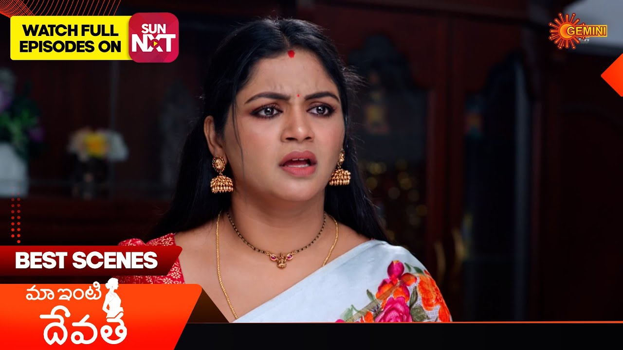 Maa inti devatha - Best Scenes | 22 Nov 2025 | Telugu Serial | Gemini TV