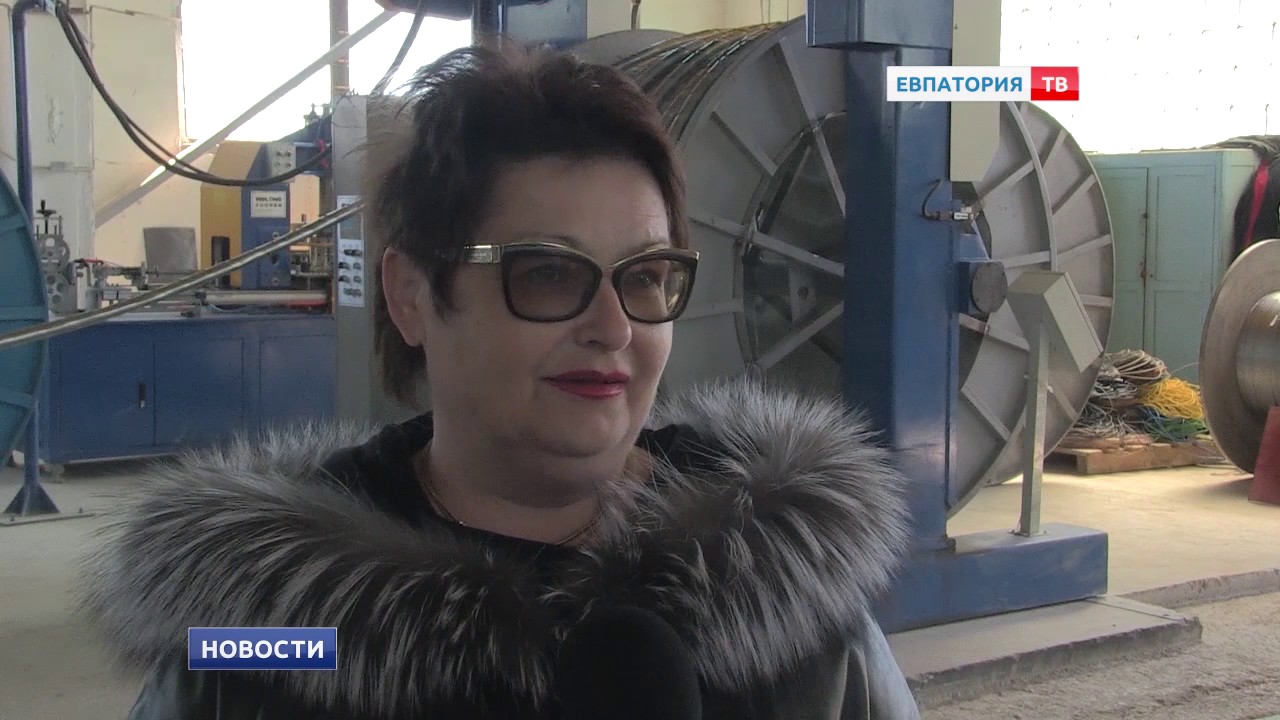 В Евпатории запускают новую отрасль промышленности