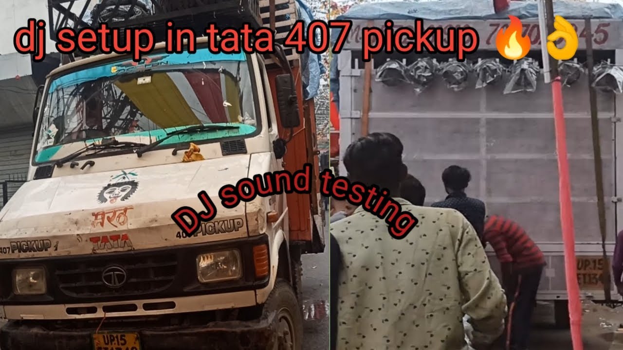 Meerut dj sound testing in bareilly | top listed dj in Eid millad-un-Nabi juloos | djsk vlogs |