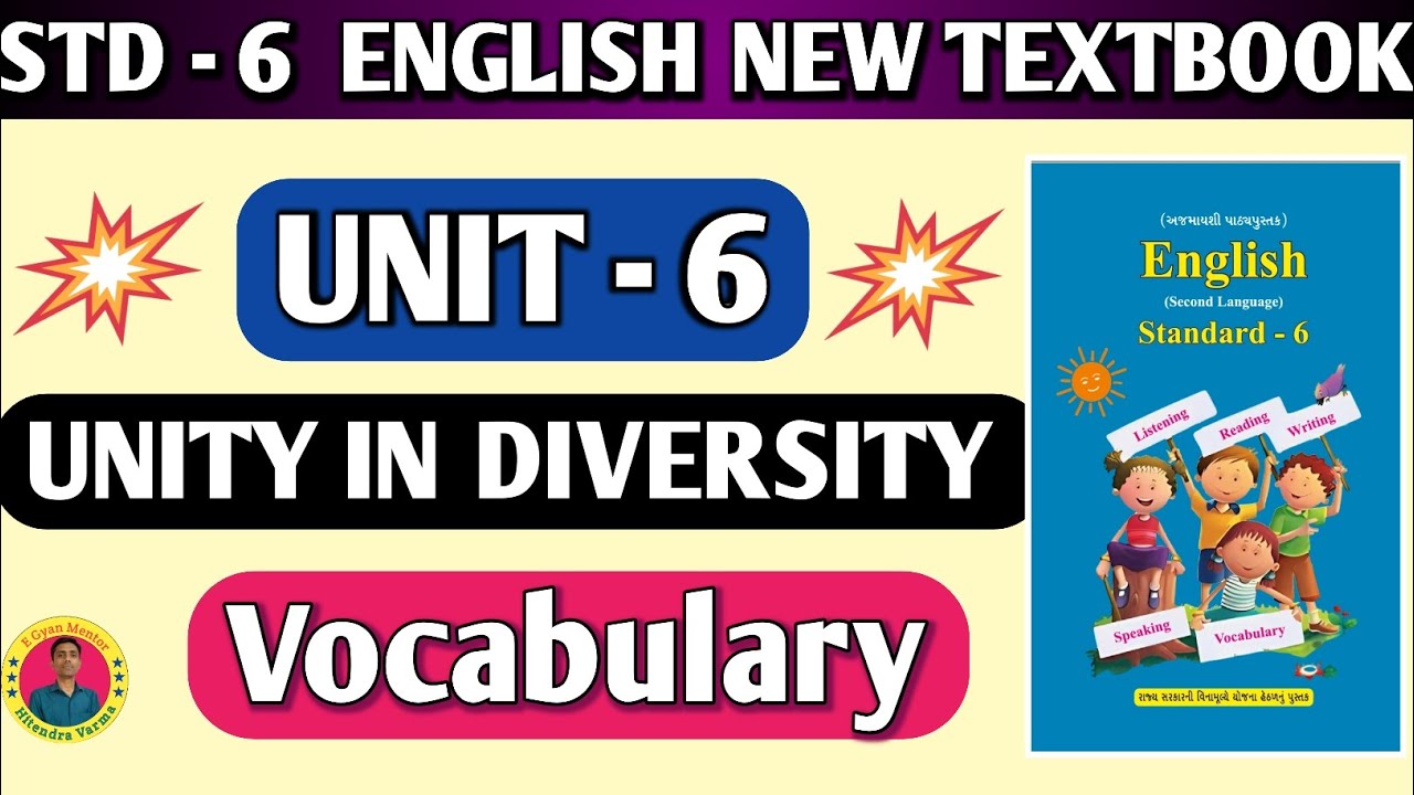 Std 6 English Unit 6 Unity In Diversity | Vocabulary 🔥🔥