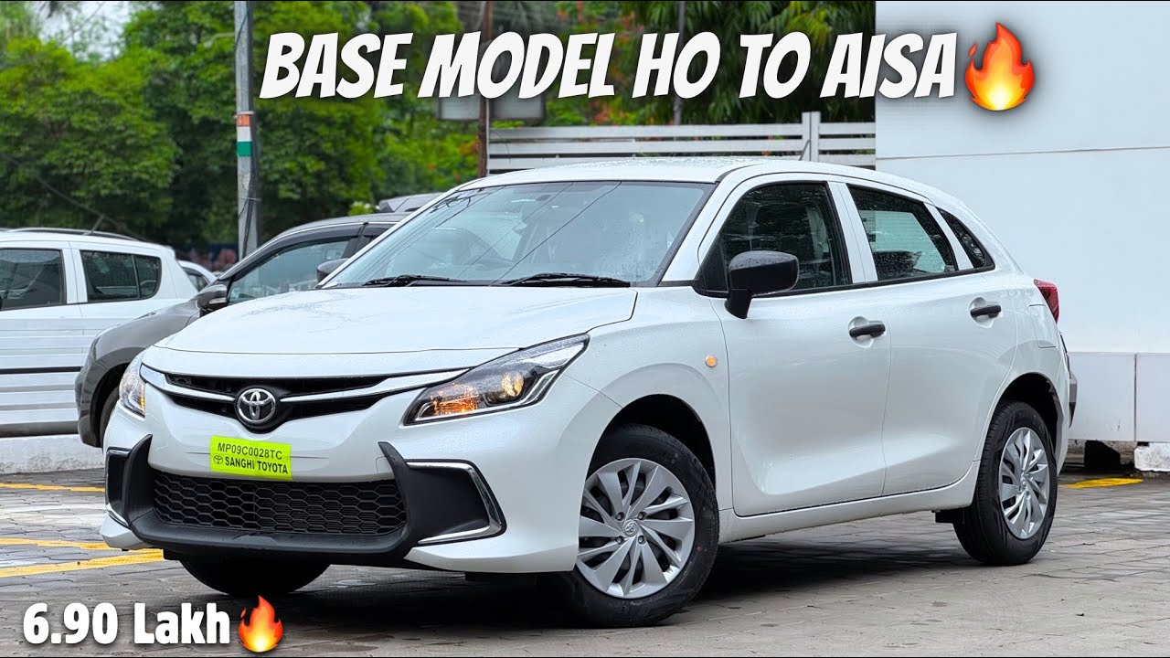 सिर्फ़ 6.90 लाख❤️| New Glanza Base Model 2025🔥| Toyota Glanza E 2025 Model
