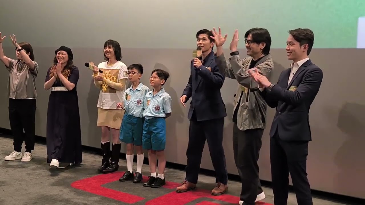 《看我今天怎麼說》第21屆 香港亞洲電影節 2024 10月29日 19:00 #香港亞洲電影節 #HKAFF #遊學修 #鍾雪瑩 #黃修平 #看我今天怎麼說 #香港亞洲電影節