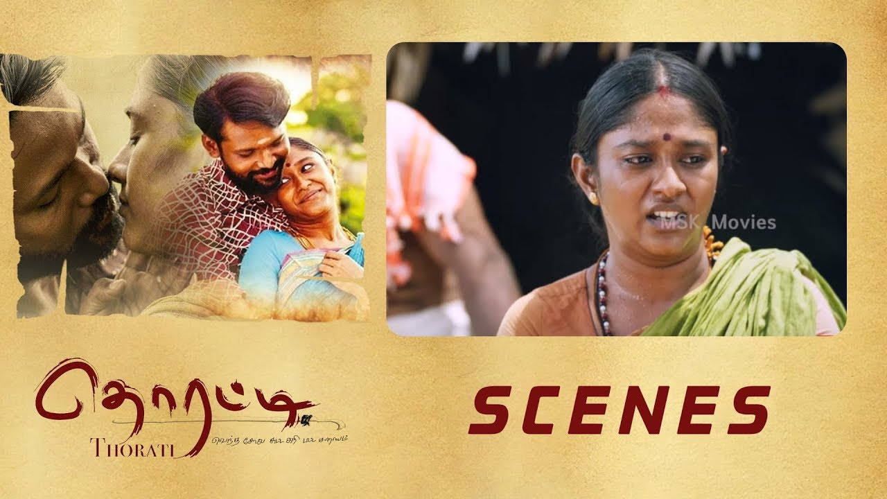 Maya tortured by police because his friends | Thorati Award Winning Movie | Shaman Mithru