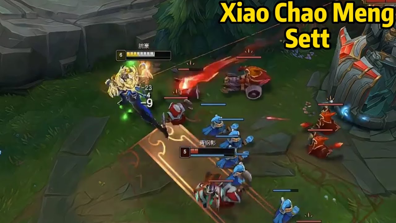 Xiao Chao Meng Sett: His Sett is UNSTOPPABLE on Toplane!