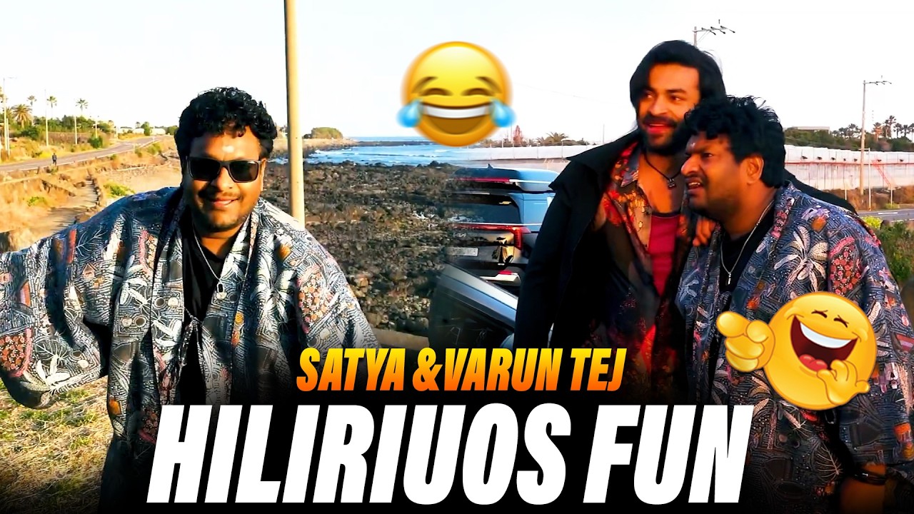 Satya's Hilarious Comedy in Korean Kanakaraju 😂 | Varun Tej's Film Releasing in Just 4 Days 🔥