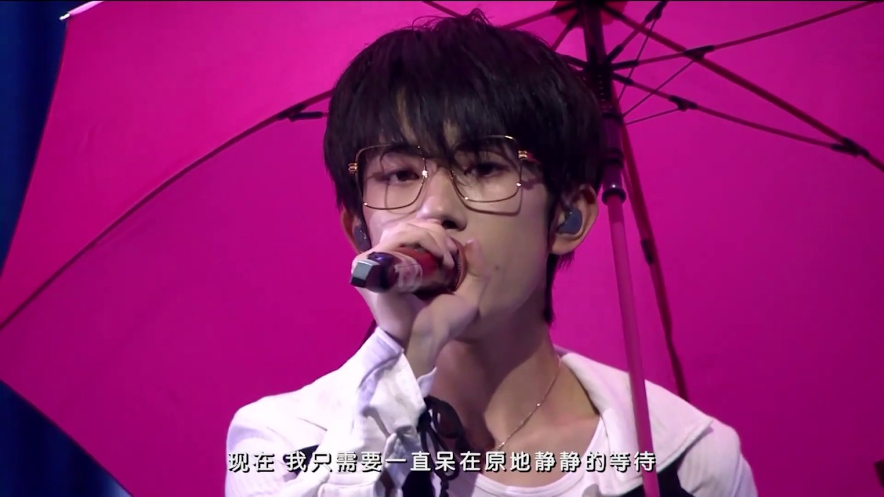 Clip: Jackson Yee - Warm Blooded (LIVE) 恒温动物 | Jackson Yee 2019 Full Concert 易烊千玺“玊尔”演唱会