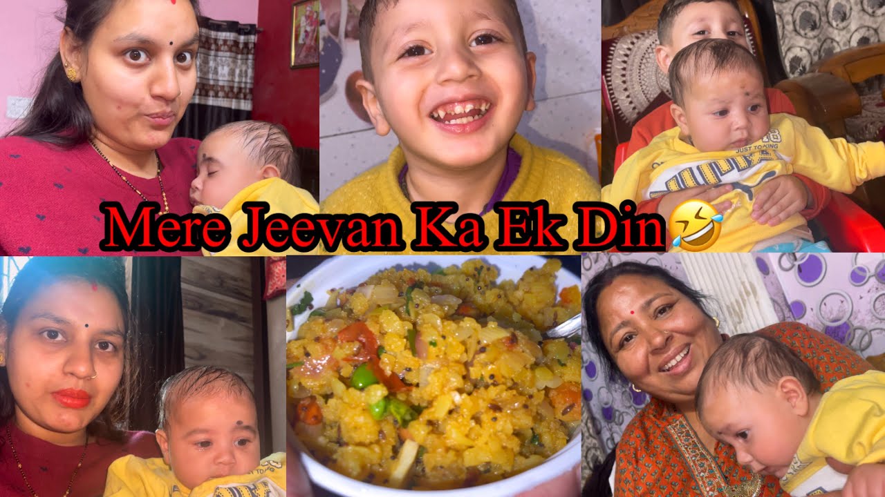 Mere Jeevan ka Din Aisa Bhi Hai😅Kuch Samjh Hi Nahi Aata Hai Ab ll Saasbahuvlog ll Foodie Gd ll
