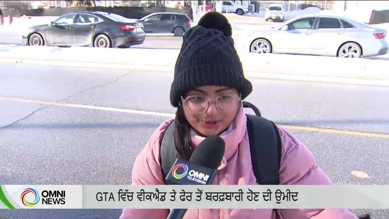 Above -Average snowfall hits Canada |OMNI News Punjabi