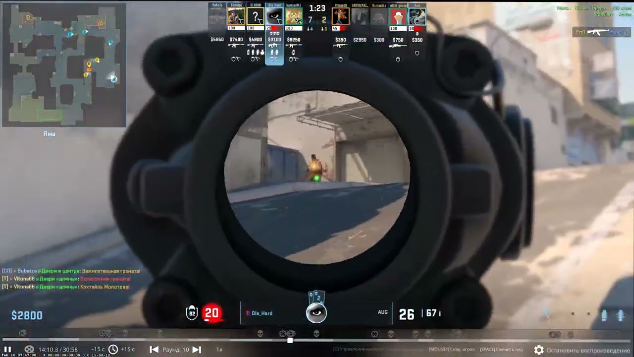 Counter strike 2 Эйс