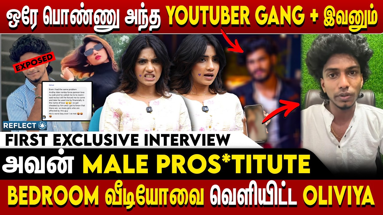 Psycho Rider யை ஆதாரத்துடன் கிழித்தெடுத்த Oliviya 😲 | TTF Vasan | Oliviya Exclusive Interview