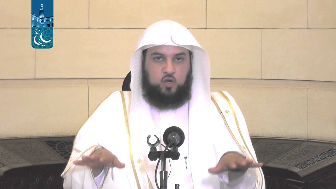 شرح مختصر صحيح #البخاري (26) محمد #العريفي - من الحديث (96)