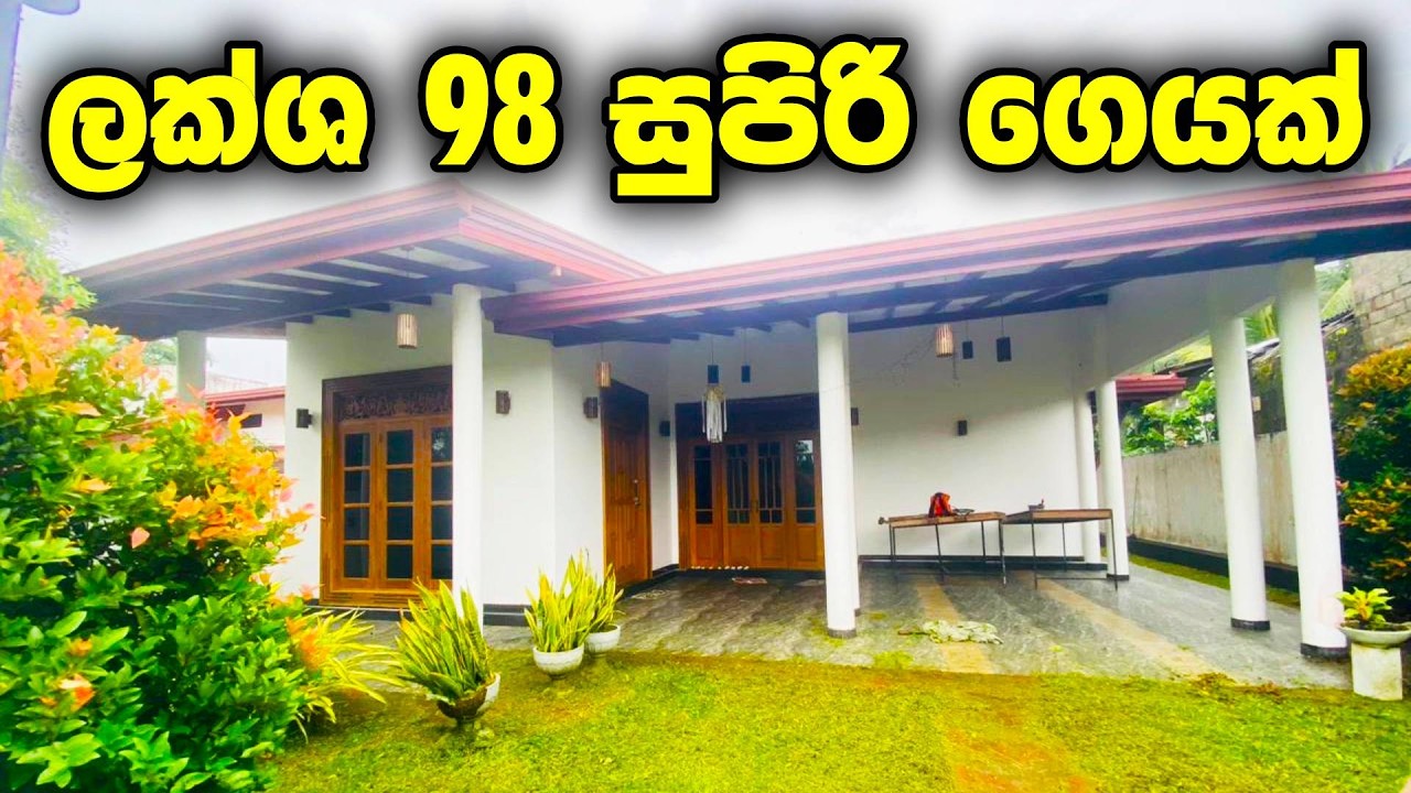 ලක්ෂ 98යි! 😍 කැස්බෑව, කඩවත, මාලබේ, හොරණ, ගම්පහ නියම ගෙවල් 6ක් | Best Property Deals in Colombo