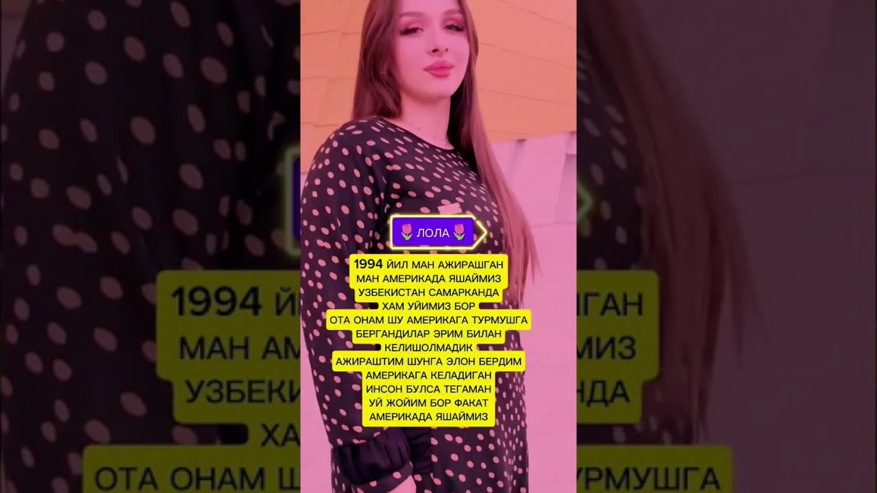 chotki Er  #shorts #dolzarb_mavzu #inomarkalar #live #uzavto #love #xabarlar #tezkor #yangiliklar
