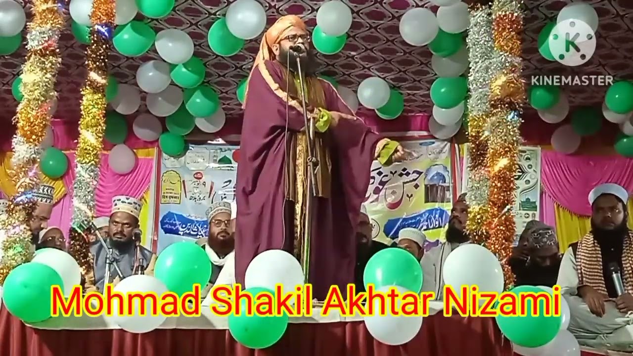 mo Shakil Akhtar Nizami Takrir Jalasa Porgrams Jhulnipur