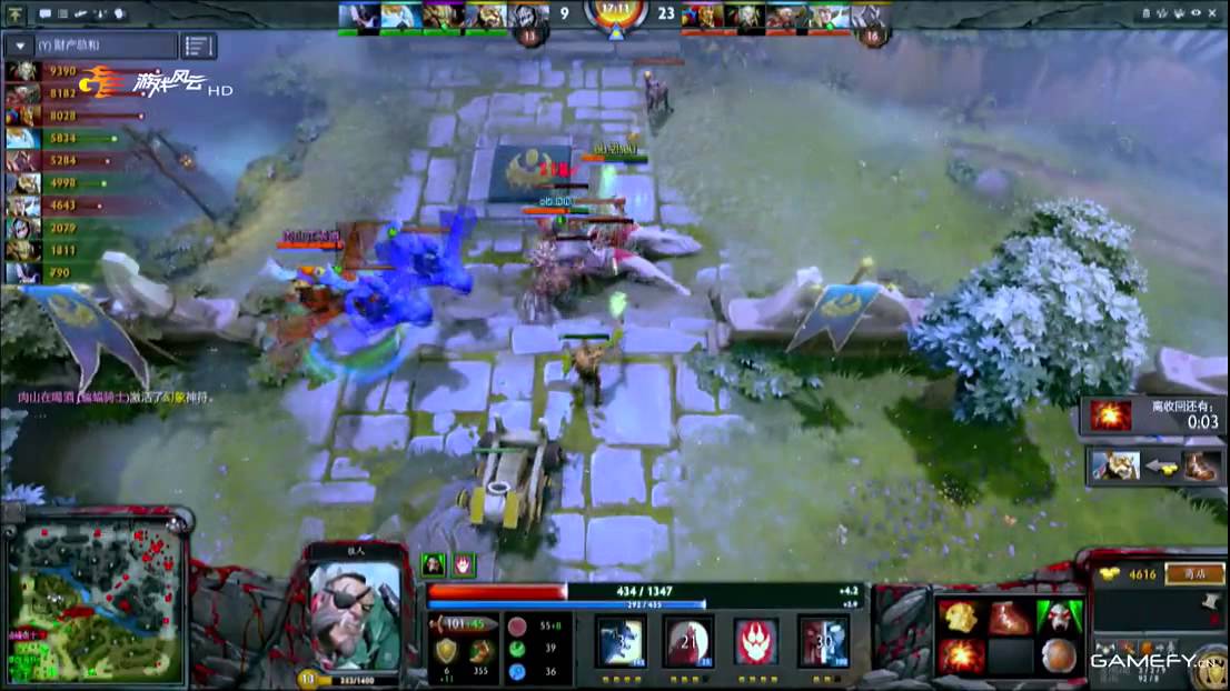 《加油！DOTA》第六期完整版 大神挑战赛