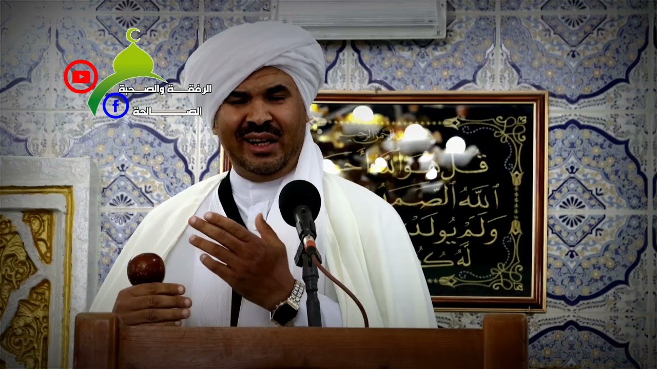 خطبة الجمعة : بعنوان : طوبي لمن فكر وبادر في مشروع يبقي عندما كل شيء يفني!!!