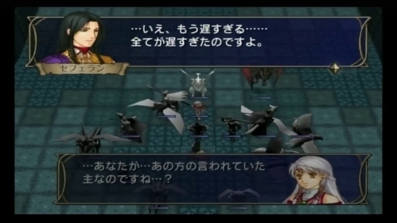 ファイアーエムブレム暁の女神　特殊戦闘会話集　セフェラン戦