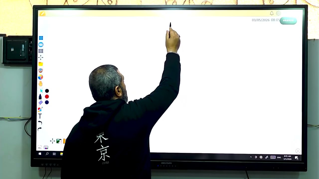 حل على الظاهره الكهروضوئيه | الصف الثالث الثانوي