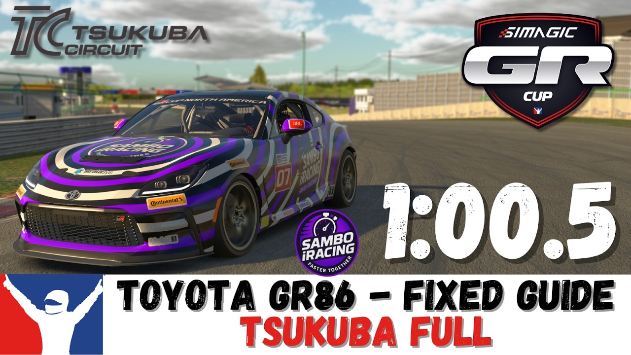 Руководство по трассе iRacing GR86 Tsukuba Circuit 2000 (масштаб 1:00.5) &mdash; Полное руководство по ...