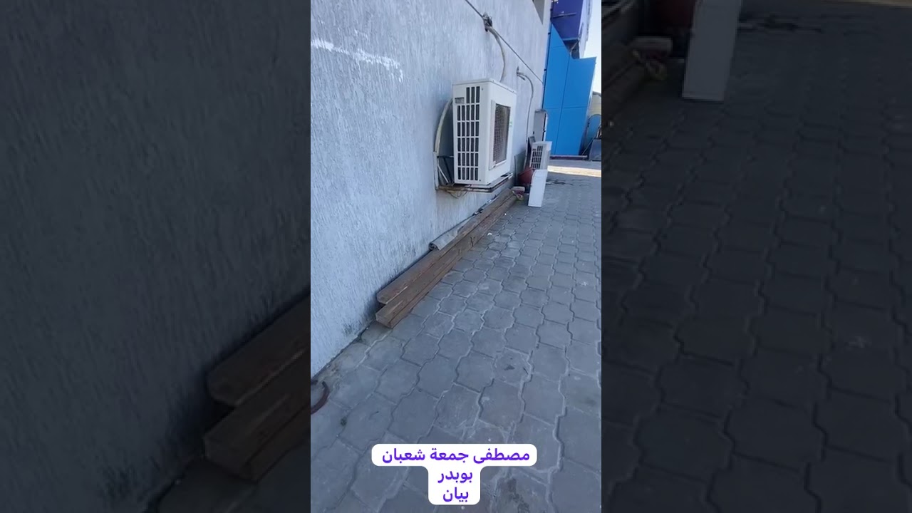 7 يناير، 2026