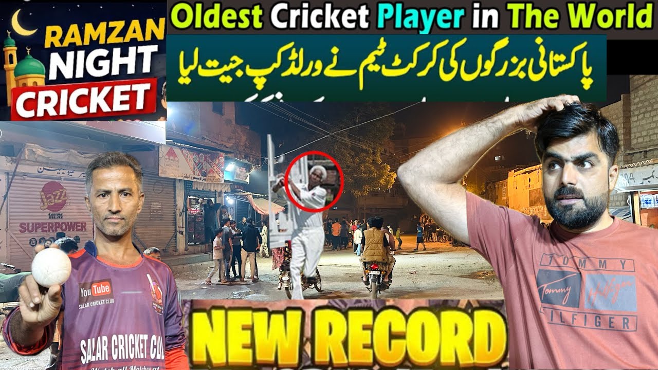 60 years old, international-class spell🥎in Ramadan street cricket🏏Quarter Final race on!SamNisar