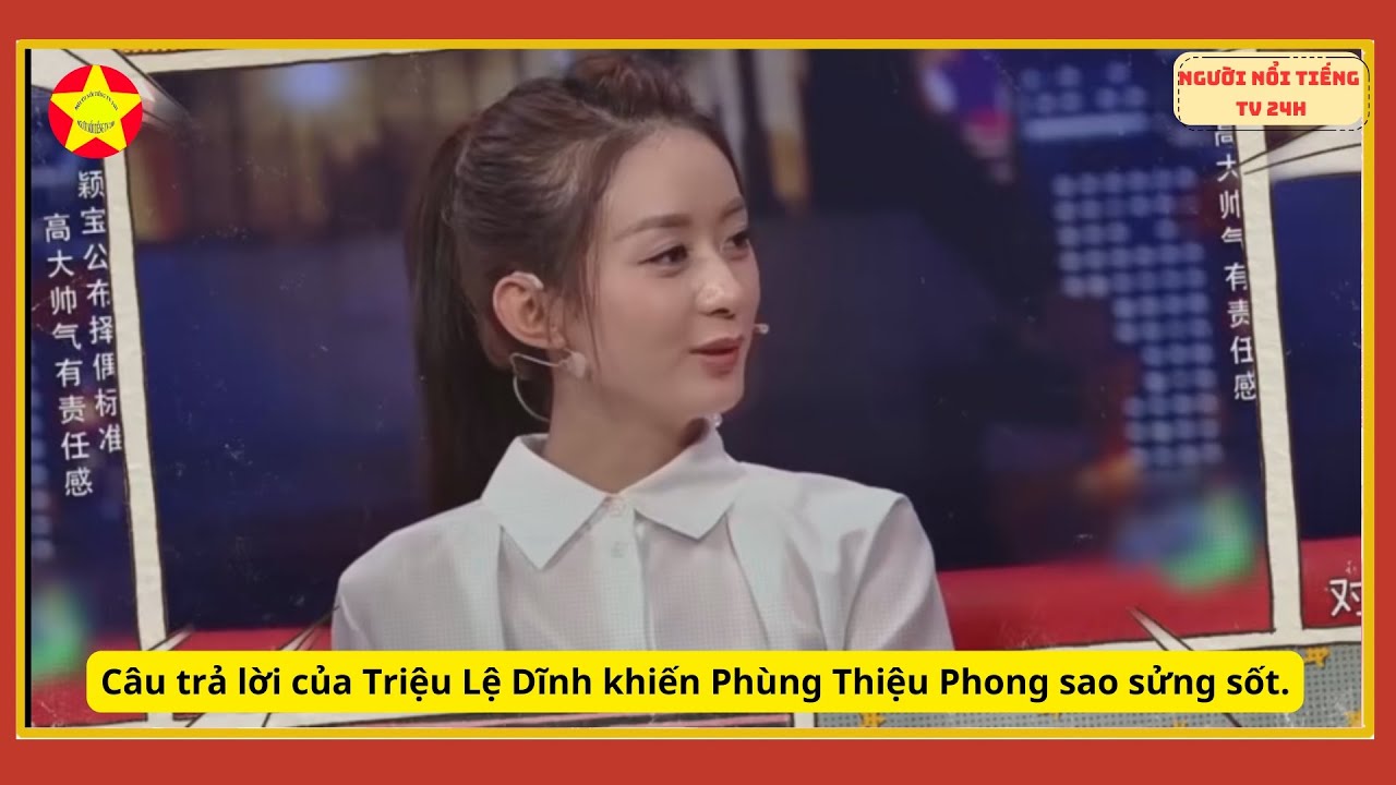 Triệu Lệ Dĩnh bị hỏi 