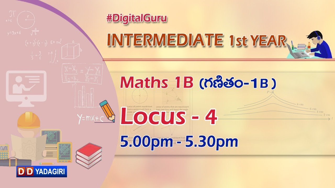 1st Inter Maths 1B || Locus-4 || Intermediate Education || October 09, 2020