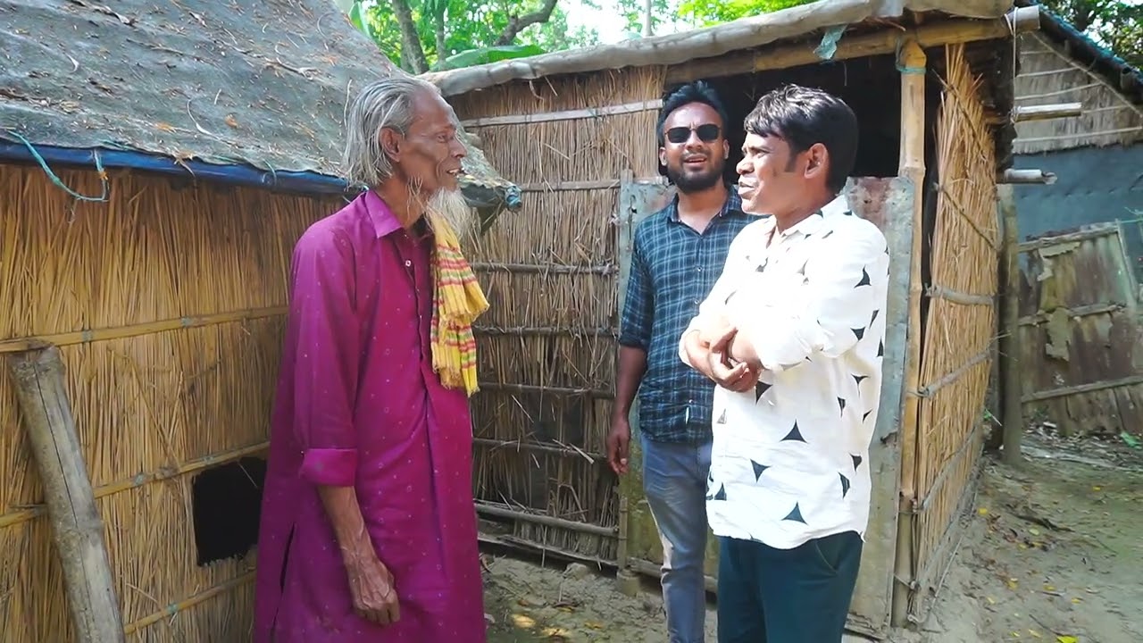 কোটিপতি জামাই | kotipoti jamai | vairal video 2023 | comedy ismail vai  | one comedy tv