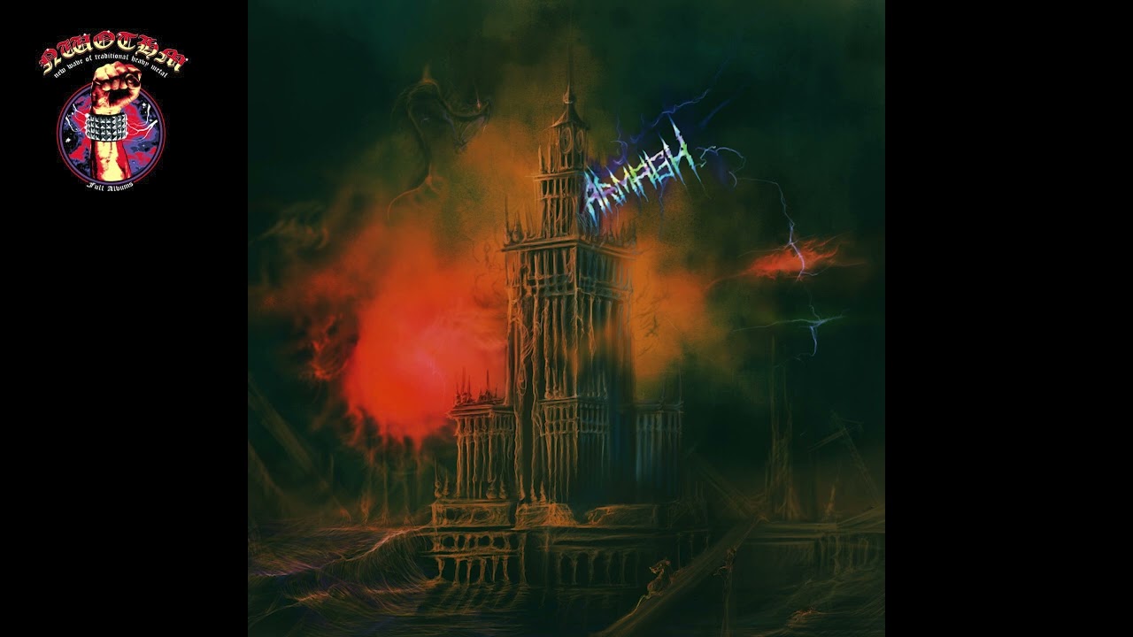Armagh - Serpent Storm (2023)