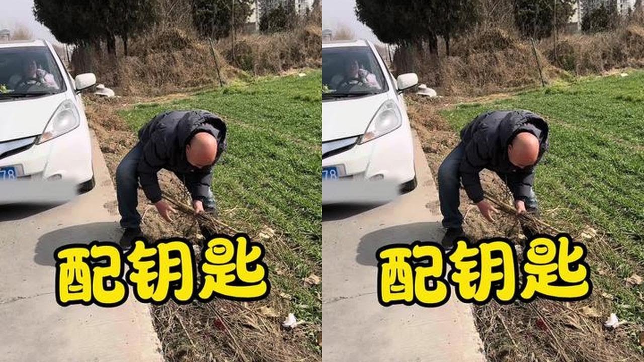 #感谢抖音我要上热门 #意想不到的结局 #杨茂哥搞笑视频 #原创搞笑 #2026最大的热门