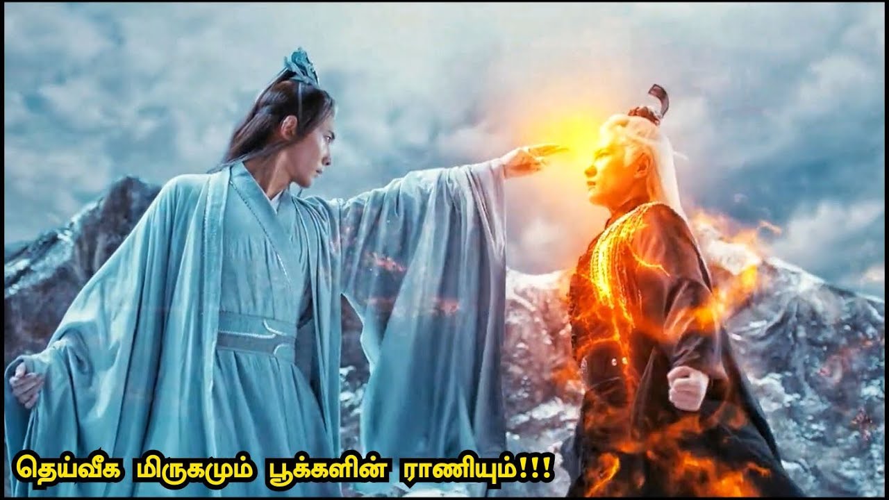 சொர்க்கத்தில் இருக்கும் மந்திர அடகு கடை | Top Ten Movies | Tamil Voice Over | Tamil Movies