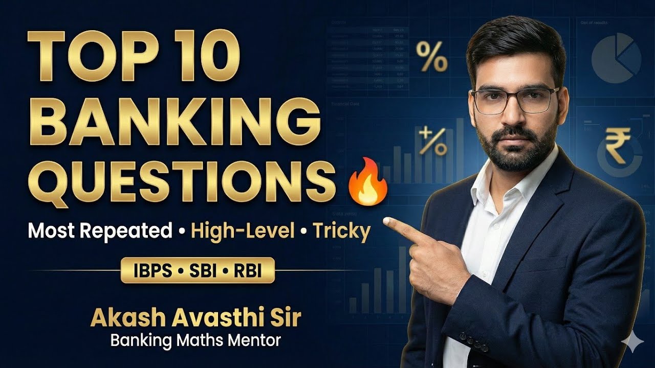 🔥 TOP 10 BANKING QUESTIONS 2026 | SBI PO | IBPS PO | Clerk | RRB | High Level PYQ 🔥