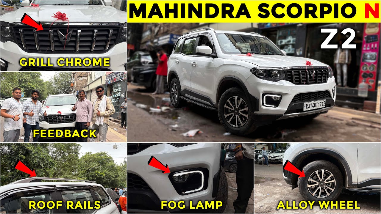 सिर्फ ₹135,000 में आप भी बना सकते हो अपनी SCORPIO N Z2 को Z8 ✅ MAHINDRA SCORPIO N Z2 MODIFICATION ✅