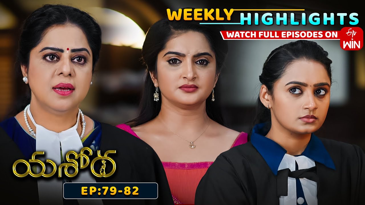 Yashoda Weekly Highlights: 24th January - 30th January 2026 | Watch Full Episodes on ETV Win