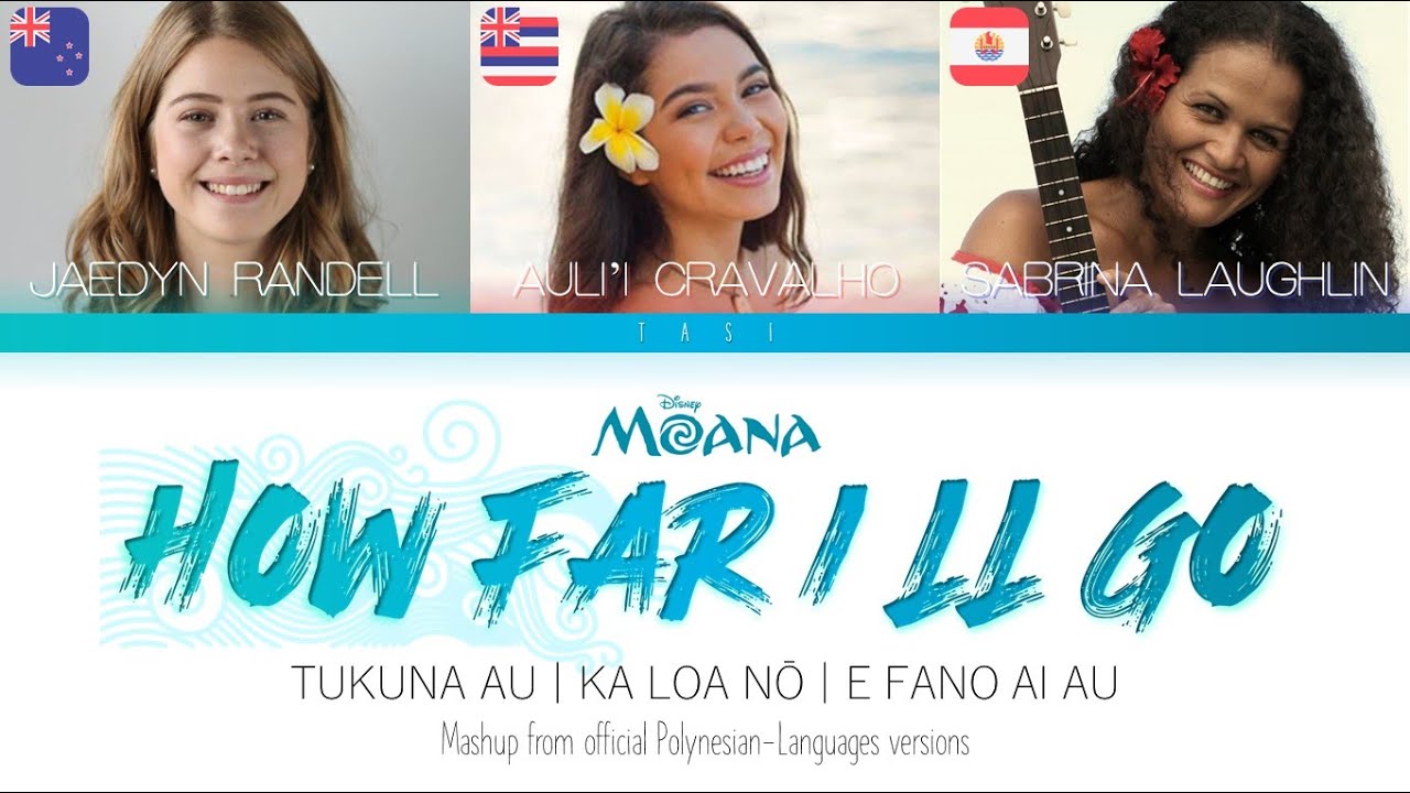 [Fanmade] Moana - 