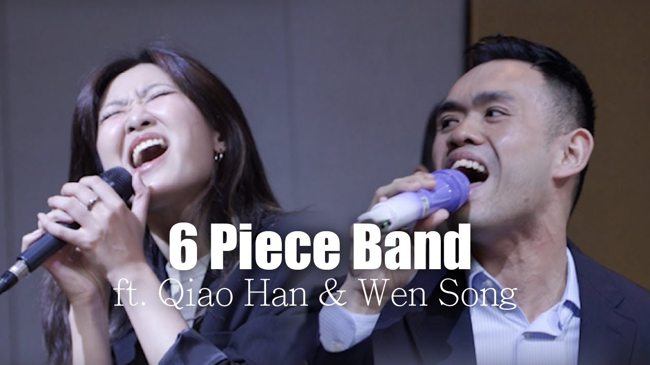 6 Piece Band ft. Qiao Han & Wen Song (For Weddings & Corporate Events)