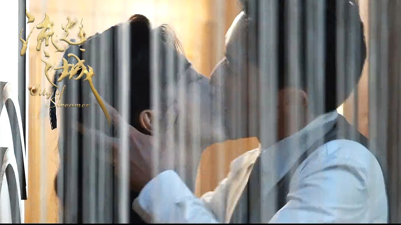 【流光之城 City of Streamer】世嘉特辑 | 主创在线解析角色，看姐弟恋的故事能有多甜